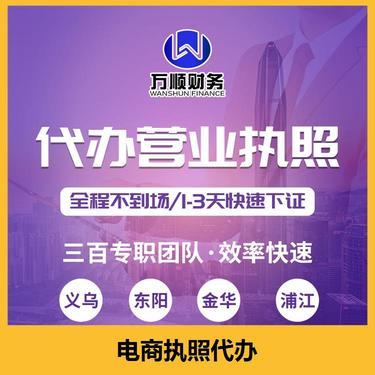 廣州安欣生物科技 卓越的科技中介服務引領行業創新