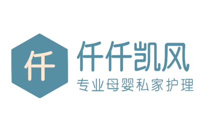 客房服務員——科技中介服務領域的角色轉型