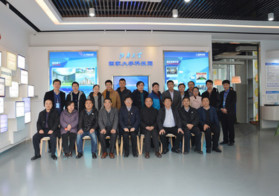 深化科技中介服務(wù)合作，共謀大學(xué)科技園發(fā)展新篇章——我園赴無錫參加江蘇省大學(xué)科技園聯(lián)盟2015年工作研討會